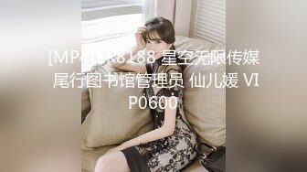 极限停走游戏。淫 JOI 与吸烟热情妇 (652bb6a02c7f1)