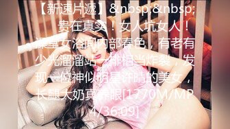 【MP4/HD】【上海卓卓】来大姨妈诱惑秀&nbsp;&nbsp;灵活舌头舔假屌&nbsp;&nbsp;掰穴特写塞着棉棒 黑丝美腿搔首弄姿