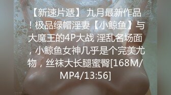 我最喜欢的日韩情侣自拍第21弹 韩国高中生可真会玩，偷偷跑到楼道抽烟，然后直接给男友口了起来！