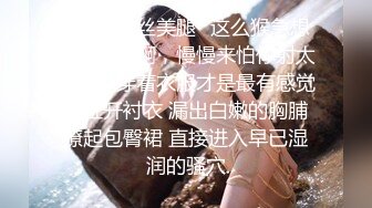 【新片速遞】 网吧勾引❤️女：我可以坐一下这边吗，谢谢哦，请问你一下这电脑是怎么开的，外面好热哦❤️进来吹一下空调的[107M/MP4/04:39]