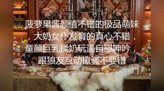 【胖叔叔】2024年素人约啪大神 卖联想电脑的销售，女上打桩机，干到最后，还是被我草了菊花，刺激！