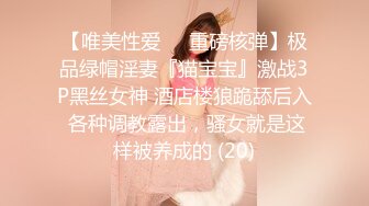 18岁嫩妹首次下海，高颜值明星气质的妹子，挑战人生第一次阴道射精，憋着不敢叫出声但又架不住肉棒的冲击