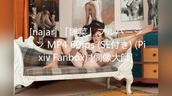 【OnlyFans】2023年亚籍女优 Ayakofuji 大奶风骚熟女刘玥等联动订阅，拍摄性爱订阅视频 女伴有白人也有亚洲人双女接吻 104