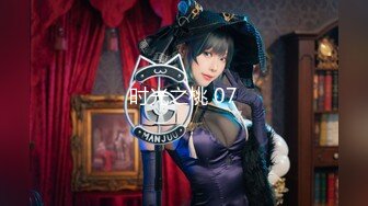 【新速片遞】&nbsp;&nbsp;邪恶的二人组下药迷翻美女模特❤️带回酒店两个人轮流操[1500M/MP4/01:12:49]