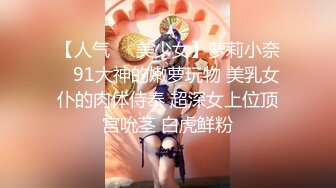 【OnlyFans~大乳肥臀~健身博主【steffymoreno】火辣洋妞~全裸健身~裸体瑜伽~腹肌马甲线【419V】 (134)