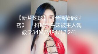 交流老婆