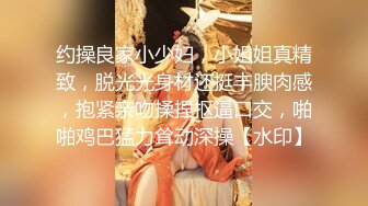 【老六寻欢】1500约兼职美少妇，长腿翘臀身材真棒，风情万种温柔如水，眼神里满是诱惑渴望