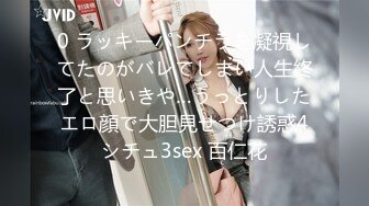 [307DAYD-016] 引きこもりの娘は知らない間にべっぴんさんになっていた…そして無職になったお父さんとの真っ昼間､親