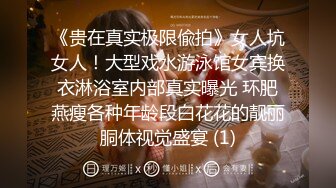 客户一个电话女友随叫随到看到女友卖力谈客户的样子感觉棒极了_1318853166805393409_1280x720