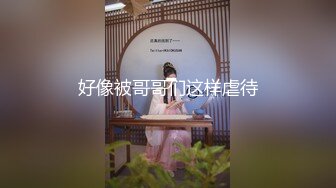 ❤️极品气质尤物❤️反差骚婊女神〖皮蛋酱〗色情可爱的学妹清新小仙女JK开档黑丝清纯中带点风骚诱惑十足