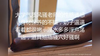 [MP4/4.6G]愛玩夫妻｜KLcouple6699｜換妻淫亂合輯Ⅴ 三對夫妻三天兩夜淫亂互換之旅 泳池嬉戲激戰被幹得欲罷不能等 7V