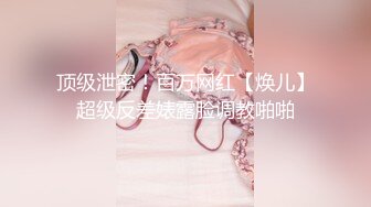 【新片速遞】风情小妖精❤️Ts薇薇安❤️：吃鸡小能手，后入肥臀，刺激淫声，娇喘叫春 是真骚哇 12V合集！[28M/MP4/04:54]