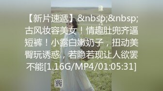 [MP4/ 253M] 杭州保险门 母狗吴霞为了大额保单跟变态交