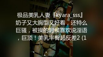 国产AV 皇家华人 HJ093 为了和初恋女友做爱 尤莉