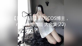 STP28438 绝对极品！清纯系天花板！双马尾顶级美少女，纤细美腿白丝袜，玻璃棒插无毛嫩穴，快速猛捅流出白浆