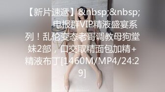 91YCM-024.莉娜.给小舅子约炮.91制片厂