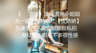 星空无限传媒 XKG-036 走廊侵犯清纯反差警花实录-新晋女优欣欣