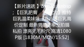 [MP4/ 318M] 人妻3P 想不想要 想 啊啊 舒服 撸着老公的鸡鸡 被眼镜单男无套输出 爽叫不停