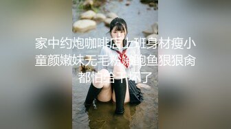 【Stripchat】女主播国产极品吊钟巨乳女主播「Lin Lin」情趣黑网撅屁股自己拍打淫叫吐舌头好魅惑【自压水印】