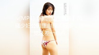 专约良家大神『jaacckk999』最新流出❤️古典舞学妹 白富美留学生 白虎小萝莉 众多骚婊 羡慕大神的钞能力 夜夜做新郎03留学生 (7)