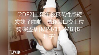 【獨家推薦】Onlyfans超正巨乳苗條正妹『palida』收費福利 極品S級人瘦奶大絕對引爆妳的眼球 超清原版 (8)