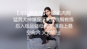 Al&mdash;刘亦菲无码女狱警