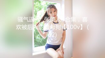 [MP4/941MB]麻豆傳媒 兔子先生監制 TZ066 好友性愛挑戰賽 橘美也