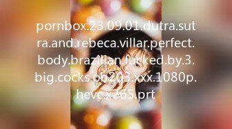 pornbox.23.09.01.dutra.sutra.and.rebeca.villar.perfect.body.brazilian.fucked.by.3.big.cocks.ob203.xxx.1080p.hevc.x265.prt