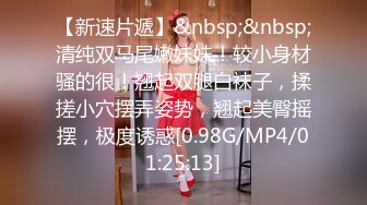 瑜伽美女撅着性感屁屁运动 小哥哥看着受不了了 被无套输出 拔吊狂射