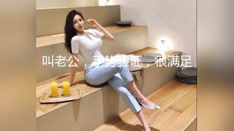 [MP4/ 567M] 良家熟女阿姨 哎呀妈呀 我不行了受不了了 你快点 身材丰腴大奶阿姨被小伙操到受不了求饶