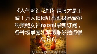 (父子乱伦) (完整版) 父子淫交套路隔壁小哥_利诱儿子勾引色诱带回家中指导邻家小哥爆操儿子淫交乱伦