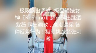 专操极品嫩妹大神『鸡教练』 有一个爱穿JK的女友是什么样的体验~无时无刻都想着穿上JK