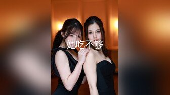 [MP4/ 2.99G]&nbsp;&nbsp;极品颜值美女小鱼干！外表甜美骚的很！按摩器震无毛嫩穴，圆润美臀翘起，头套男后入尽情输出