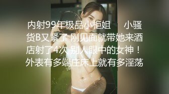 [MP4/2.1G][无水印]《百度云泄密》分手后被渣男出卖的女生各种大尺度私拍流出