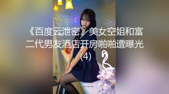 麻豆传媒MSD-055淫之许愿精灵-袁子仪