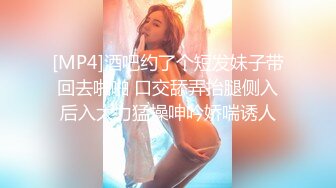 【自录】极品女神【你心里的宝】丝袜美足大长腿，道具自慰流白浆，5月直播合集【18V】 (8)