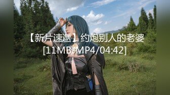 超极品诱惑小姐姐居家四点全裸首次展示美体大胆写真[63P/290M]