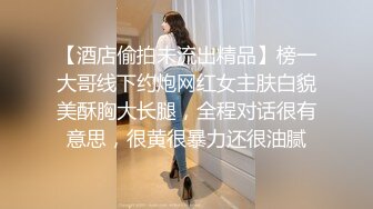 熟女妈妈很满足