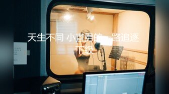 [MP4]声音很嗲的温柔小姐姐，胸大貌美，温柔体贴，一番狂插后呻吟不止，很是诱惑喜欢不要错过