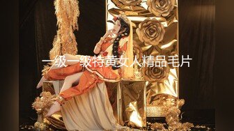 熟女控小夥勾搭美艳40多岁小姑姑，大白天从厨房干到餐桌，再干到阳台，窗帘也不拉，对面看光光