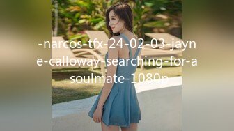 -narcos-tfx-24-02-03-jayne-calloway-searching-for-a-soulmate-1080p