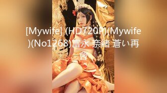 [MP4/519MB]7.2歌厅探花 KTV里找妹子，双龙战两凤，真是淫乱