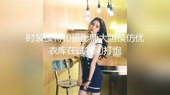 【AI换脸视频】林允儿[Yoona]4V啪啪 爽翻天