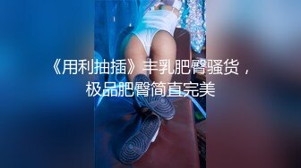 韩国淫妻博主yesyo（요년_yobitch）onlyfans高清原档资源合集【152V】 (22)