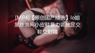 天美传媒 tmp-0027 用大鸡巴教训单位女经理-白允儿