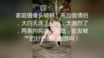 大学生在酒店开房-在淘宝买的紫薇棒插女友的逼