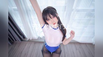 【国产版】[XSJKY-70]温芮欣 忍不住强上楚楚可怜的失学少女 性视界传媒