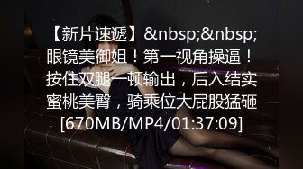 某换妻电报群6月流出大量淫妻性爱视频 一个比一个浪 全是第一视角手机拍摄 超强代入感