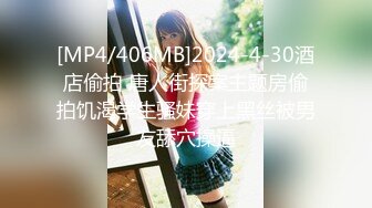 [MP4]高颜值甜美萌妹啪啪口交沙发上位骑坐抽插猛操