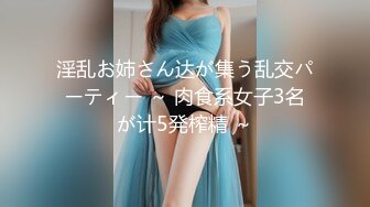 -娇小玲珑精致小美女翘着极品翘臀啪啪 骑在大鸡巴上驰骋呻吟